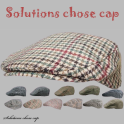 Solutions Chose Cap