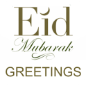 Eid Mubarak 2016