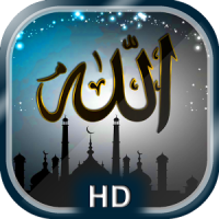 Allah Live Wallpaper