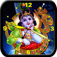 Chinni Krishna Clock