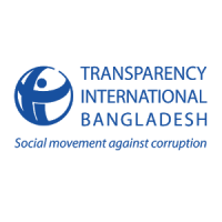 Report Corruption (TIB)