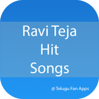 Ravi Teja Hit Songs