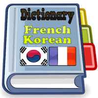 French Korean Dictionary