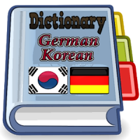 Korean German Dictionary