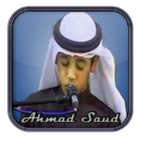 Ahmad Saud Al Quran Mp3