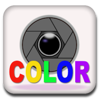 Color Camera