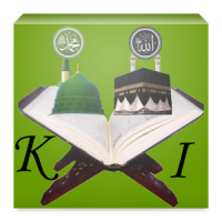 Kanzul Imaan Quran Translation