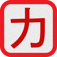 Katakana