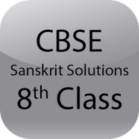 CBSE Sanskrit Solution Class 8