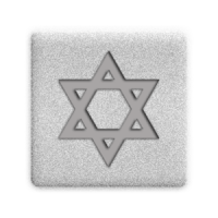 Siddur Tehillat Hashem