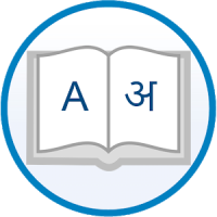 Hindi-English-Hindi Dictionary