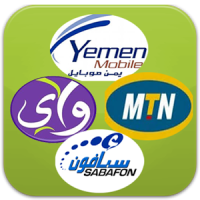 Yemen Mobile Services Company