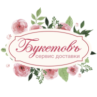 Городские цветы. Иркутск