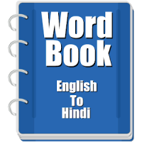 Hindi Word book