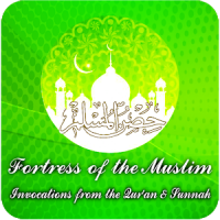 Fortress of the Muslim
