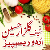 Chef Gulzar Hussain Recipes