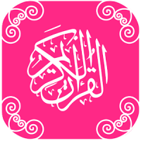 Quran Muslimah