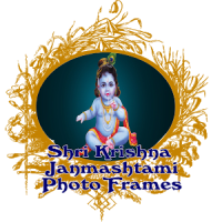 Shri Krishna Janmashtami Frame