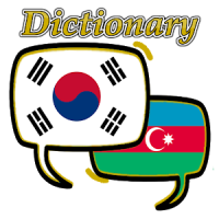 Azerbaijan Korean Dictionary