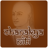 Chankya Niti