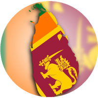 Sri Lanka Radio ශ්රී ලංකා රේඩියෝ