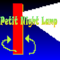 Petit Night Lamp