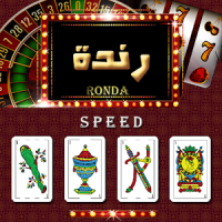 Ronda Speed