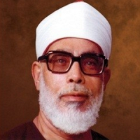 Quran Khalil Al Hussary