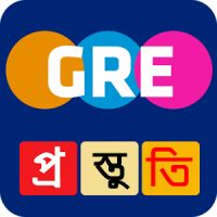 GRE Test Preparation | Vocabulary, practice test