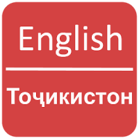 English To Tajik Dictionary