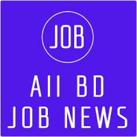 All BD JOB NEWS