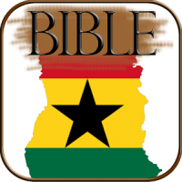 TWI聖書|ガーナ人
