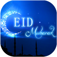 Eid Quotes Wallpapers