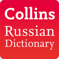 Collins Russian Dictionary