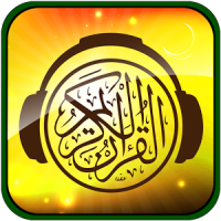 Al Quran Mp3