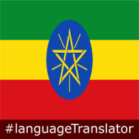 Amharic English Translator