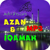 Azan & Iqamah MP3