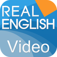 リアル英語ビデオ, Real English Video
