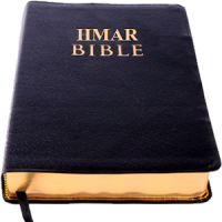 Hmar Bible