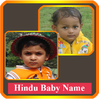 Hindu Baby Names & Meaning