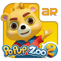 Popup Zoo 2