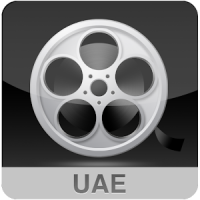 Cinema UAE Ad-Free