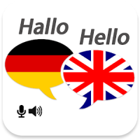 German English Translator