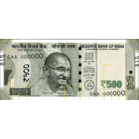 Modi Ki Nayi Note