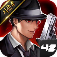 Mafia42