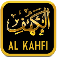 Al Kahf Recitation Mishary