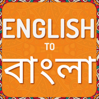 English to Bangla Translator : OCR Text Scanner