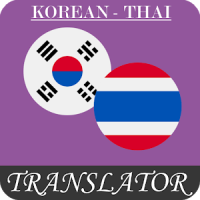 Korean-Thai Translator