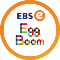 EBSe 에그붐 (영어학습 게임 앱)