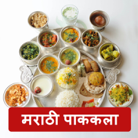 Marathi Recipes Offline